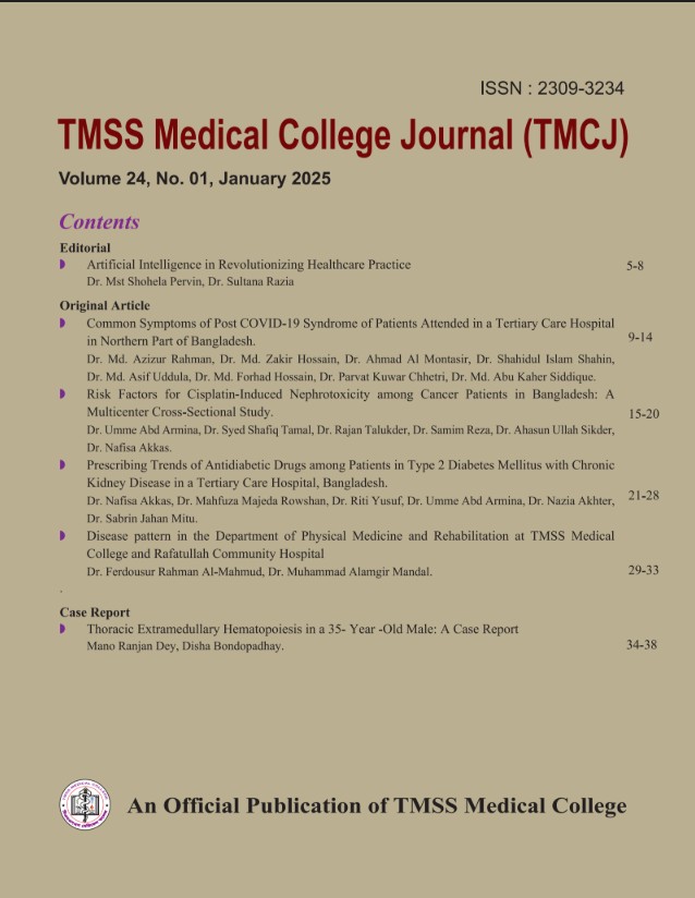 Volume 24, No. 01, January 2025 Cover